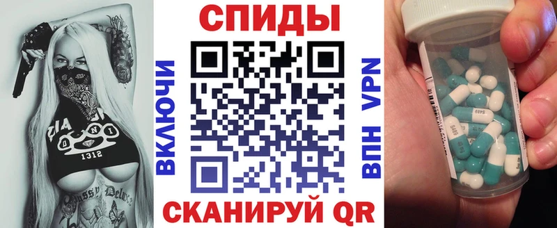 продажа наркотиков  Петропавловск-Камчатский  АМФЕТАМИН VHQ 