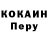Кетамин ketamine Mojo Sama