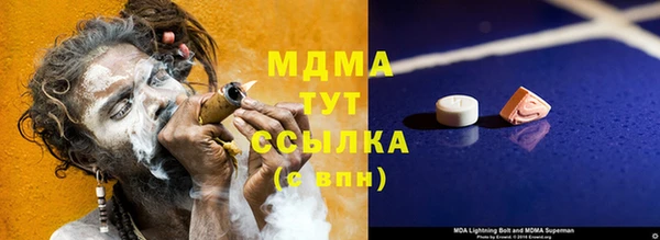 меф Волосово