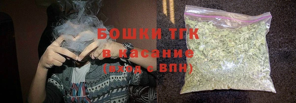 меф Волосово