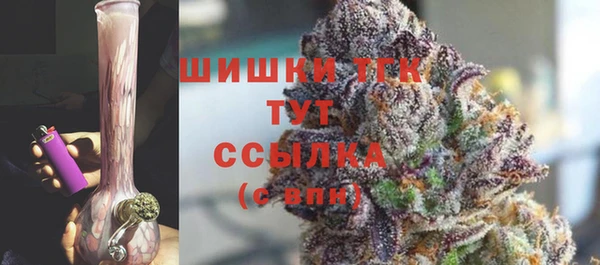 меф Волосово
